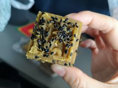 -马文章胖子甑糕(洒金桥店)