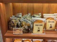 -PAPER STONE BAKERY(天环店)