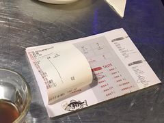 -炉鱼(爱琴海购物公园店)