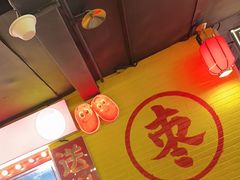 -五道口枣糕王(西单华威约饭街店)