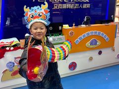 -艾克瑞特AI机器人·少儿编程·人工智能通识教育·STEAM教育(伟东校区)