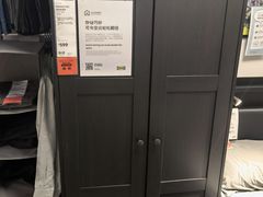-宜家·瑞典风味餐厅(烟台路店)