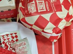 -塔斯汀中国汉堡(横岗志健广场店)