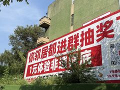 -长影旧址博物馆