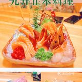 上海最大的单体日料店[胜利]