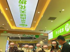 -甲乙饼·北京手工肉饼(西直门凯德茂店)