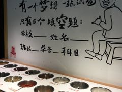 -8号苑自助烤场(西单店)