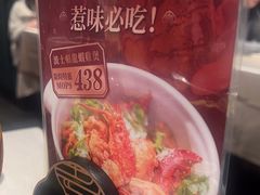 -粤匠·澳门点心粤菜海鲜(澳门半岛店)