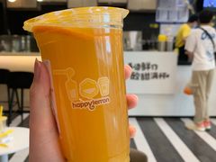 -快乐柠檬happylemon(北京APM店)