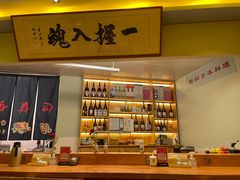-鮨桐日本料理(望京店)