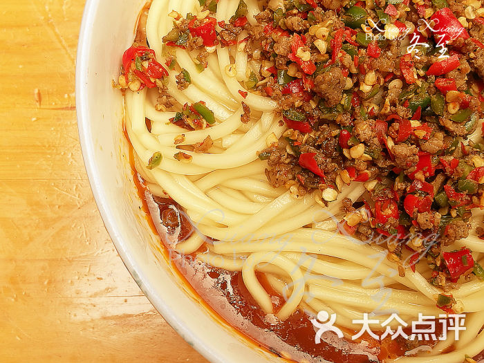 双椒牛肉面