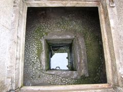 -宋井风景区