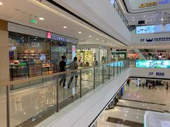 -万达广场(惠州大亚湾店)