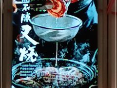 -味千拉面(双井店)