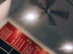 -天回镇何氏豆腐(总店)