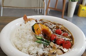 Beef Tendon Curry