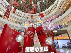 -万达广场(济南高新店)