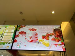 -DQ·蛋糕·冰淇淋(河东万达店)