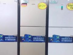 -北国商城