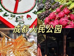 -樽宴酒楼·地道川菜·品质宴请