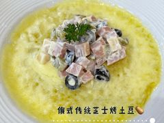 -库滋明·俄罗斯特色美食(中央大街店)