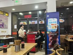 -珊珊小笼馆(仙霞路店)