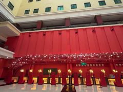 -北京九华山庄会展酒店