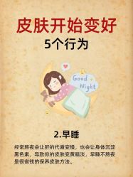 点击看大图 -克丽缇娜
