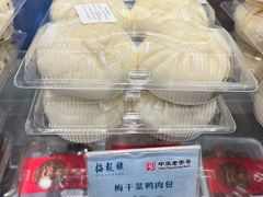 -梅龙镇酒家(南京西路总店)