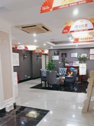 -深圳阳光医疗美容医院·旗舰店