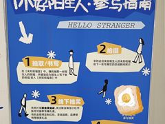 -武汉荟聚