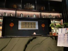 -麦舍MaiMassage(张杨路店)