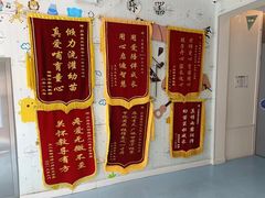 -贝美蓝天幼儿园(河东直沽园)