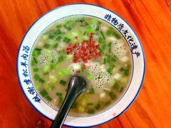 -铁谢李松祖传羊肉汤馆