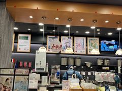 -茶颜悦色(花园道店)