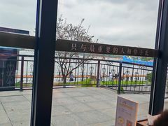 -甬妈妈湖畔里餐厅(唐山南湖旅游景区店)