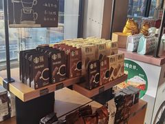 -星巴克(首钢店)
