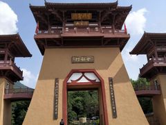 -帽儿山风景区