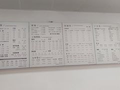 -澳西图文快印·印能达·商务印刷·广告制作安装
