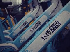 -吉林大学前卫校区南区-日新楼