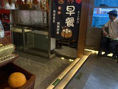 -喜福楼(黑山大街店)