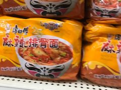 麻辣排骨方便面-沃尔玛购物广场(霖雨路店)
