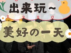 -伽利略剧本探案馆(国贸店)