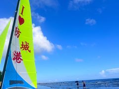 -江山半岛白浪滩景区