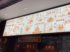 -南塘油赞子(南塘店)