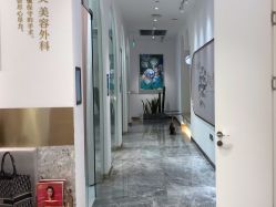 点击看大图 -Dr.U博士医疗美容医院