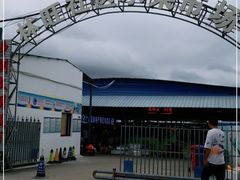 -林旺社区水果市场