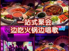 -音乐派KTV(太古里晶融汇店)