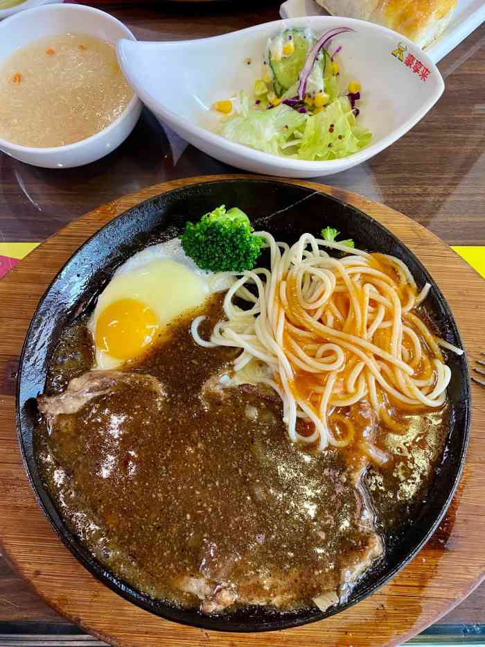 豪享来牛排(曼哈顿店)-"好好好,女儿喜欢吃牛排,自从看到这个团购.