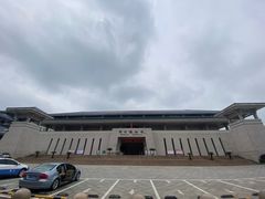 -鄂州市博物馆